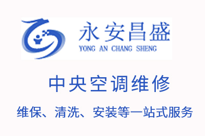 2022年云南省特種設備起重機械證網上報名系統